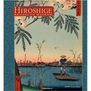 Hiroshige 2009 Calendar
