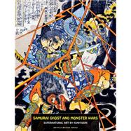 Samurai Ghost and Monster Wars