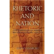 Rhetoric and Nation