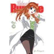 School Rumble 10