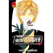 The Wallflower 21