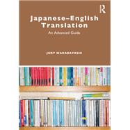 Japanese–English Translation