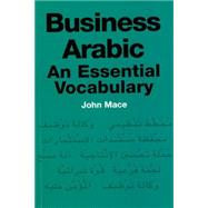 Business Arabic: An Essential Vocabulary