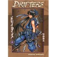 Drifters Volume 3