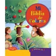 Mi Biblia de colores/Mis Alabanzas de colores/My Color Bible/My Color Praises