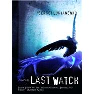 Last Watch