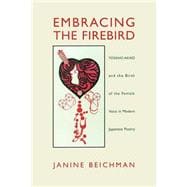 Embracing the Firebird