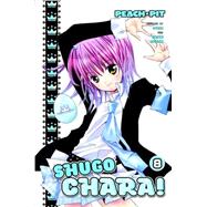 Shugo Chara 8