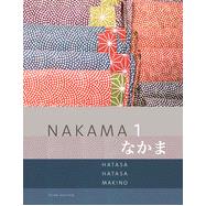 Nakama 1: Japanese Communication Culture Context, 3rd Edition