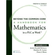 Beyond the Common Core