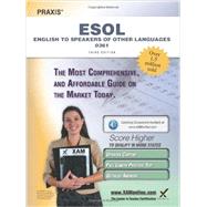 Praxis English to Speakers of Other Languages ESOL 0361