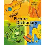 Milet Picture Dictionary (English–Arabic)