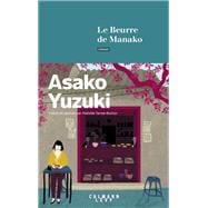 Le Beurre de Manako