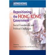 Repositioning the Hong Kong Government