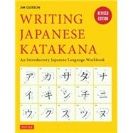 Writing Japanese Katakana