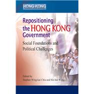 Repositioning the Hong Kong Government