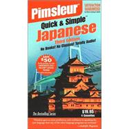 Japanese, Q&S; Learn to Speak and Understand Japanese with Pimsleur Language Programs