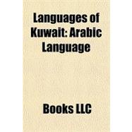 Languages of Kuwait : Arabic Language