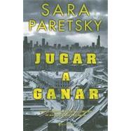 Jugar a ganar / Hardball