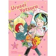 Urusei Yatsura, Vol. 12