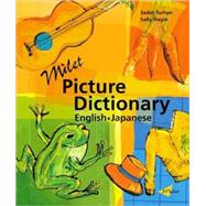 Milet Picture Dictionary (English–Japanese)