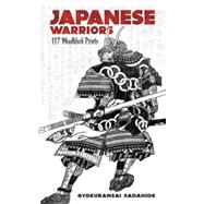 Japanese Warriors 117 Woodblock Prints