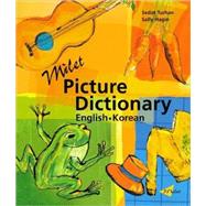 Milet Picture Dictionary (English–Korean)