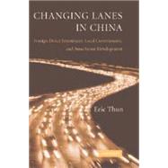 Changing Lanes in China