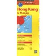 Periplus Hong Kong and Macau Travel Map