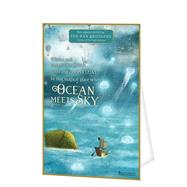 Ocean meets sky signed floor display prepack 9