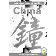 Lonely Planet China