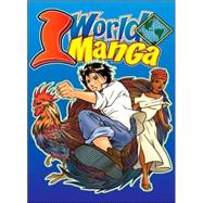 1 World Manga, Vol. 1