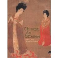 Chinese Art and Culture