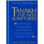 Tanakh