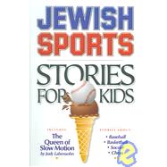 Jewish Sports Stories for Kids