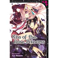 Kiss of the Rose Princess, Vol. 3