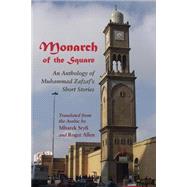 Monarch of the Square