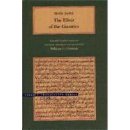 Mulla Sadra, The Elixir of the Gnostics