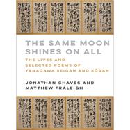 The Same Moon Shines on All