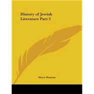 History of Jewish Literature 1930