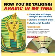 Now You're Talking! Arabic in No Time