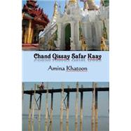 Chand Qissay Safar Kaay
