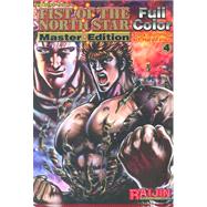Fist of the North Star
