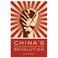 China's Telecommunications Revolution