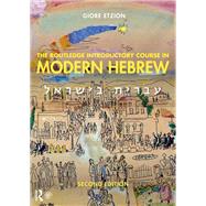 The Routledge Introductory Course in Modern Hebrew