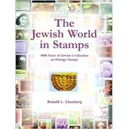 The Jewish World in Stamps