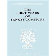 First Years Yangyi Com Ils 109