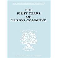 First Years Yangyi Com Ils 109