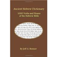 Ancient Hebrew Dictionary