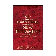 The Niv English-Greek New Testament